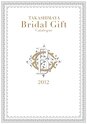 2012BridalGift