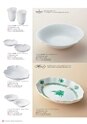 2012BridalGift