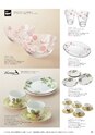 2012BridalGift