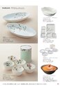 2012BridalGift