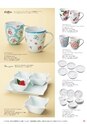 2012BridalGift