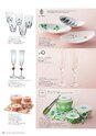 2012BridalGift