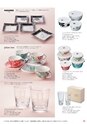 2012BridalGift