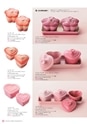 2012BridalGift
