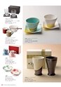 2012BridalGift
