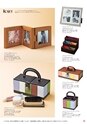 2012BridalGift