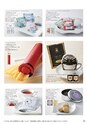 2012BridalGift