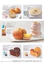 2012BridalGift