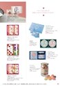 2012BridalGift