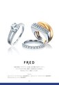 2012BridalRing