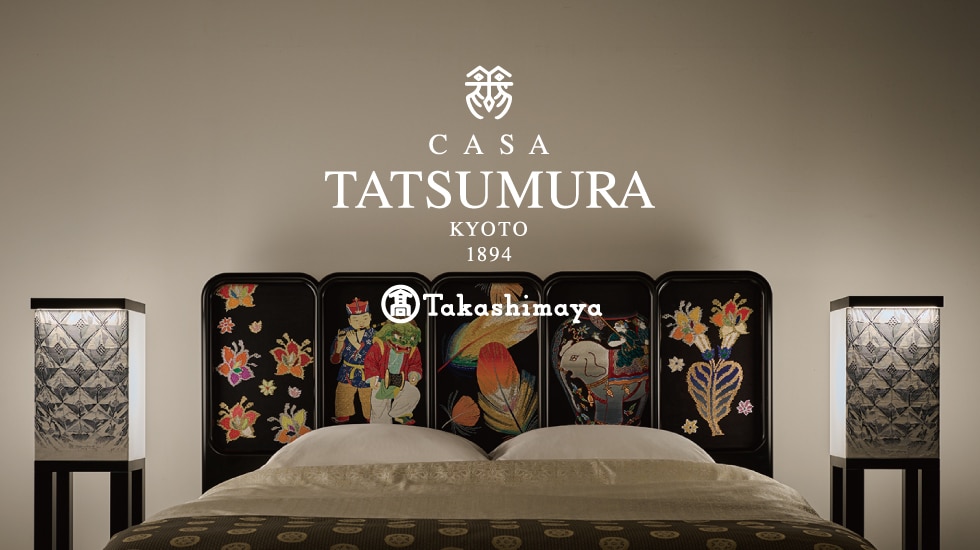 CASA TATSUMURA