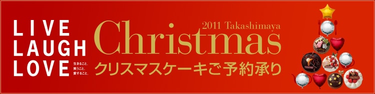 2011 ^JV} NX}X NX}XP[L\񏳂