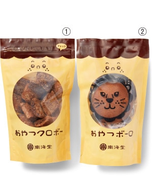 お子様向けのフード特集 高島屋ファーム タカシマヤ