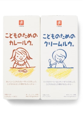 イメージ画像