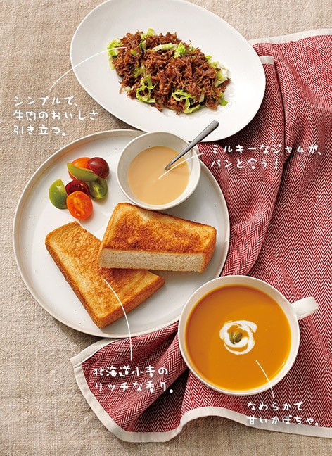 イメージ画像