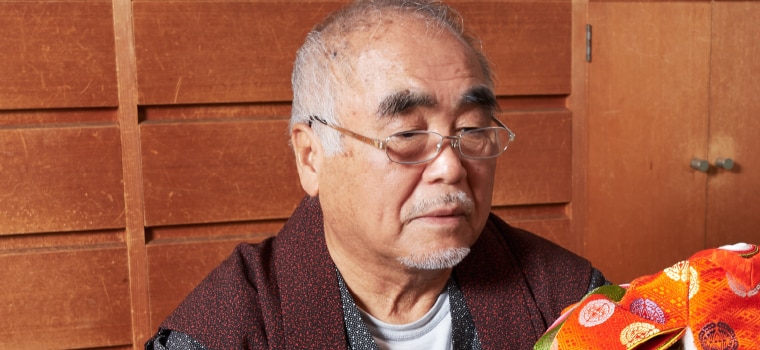 大橋弌峰(おおはし いっぽう)