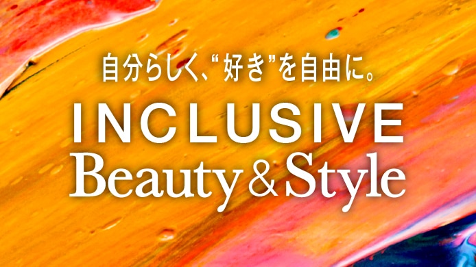 INCLUSIVE Beaty&Style