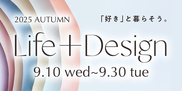 Life+Design
