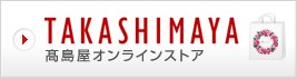 TAKASHIMAYA ICXgA