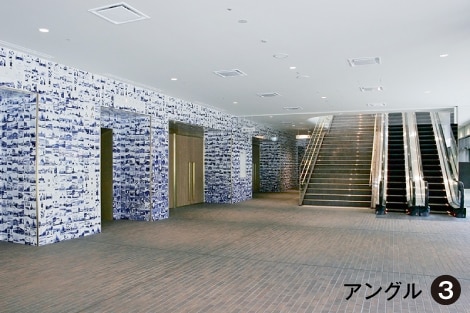 アングル 3