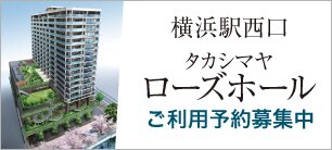 ポイントアップ ポイントアップ