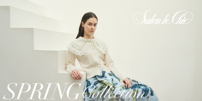 サロンルシック