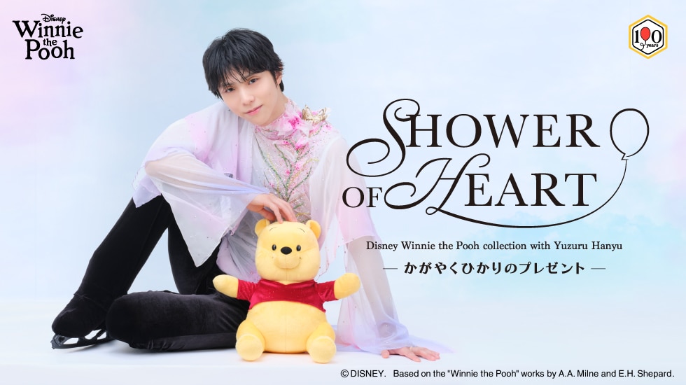 羽生結弦×pooh
