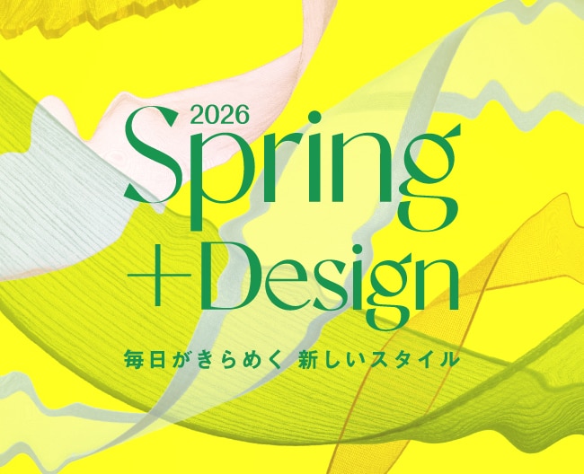 2026 Spring+Design