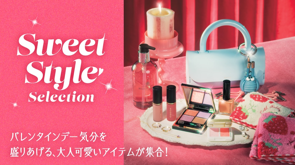 Sweet Style Selection