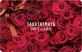 タカシマヤギフトカード