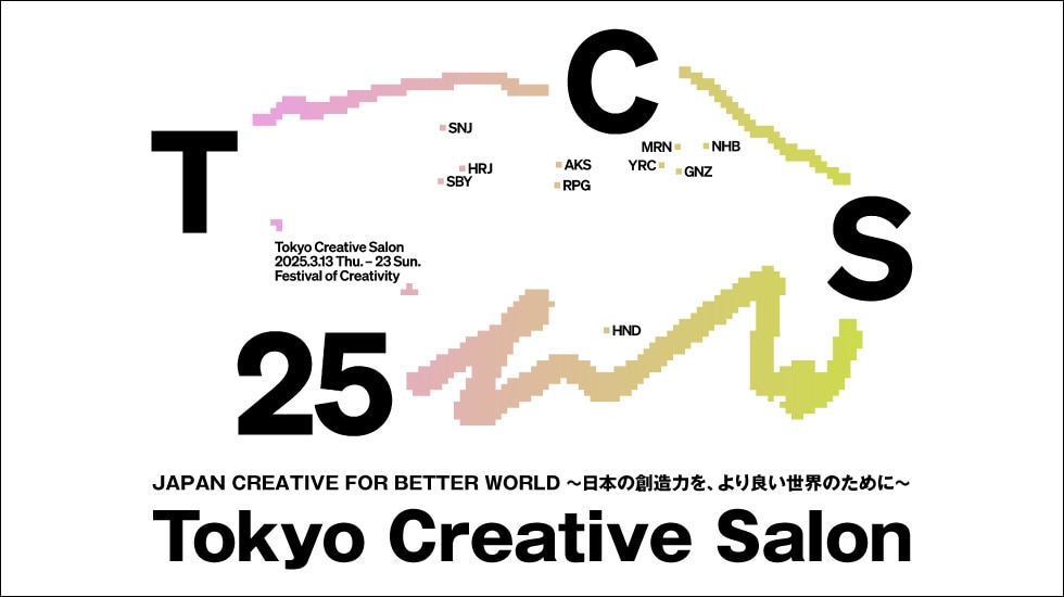 Jewelry for TwoTOKYO