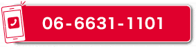 06-6631-1101