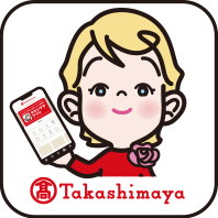 タカシマヤアプリ