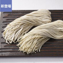 日光寒晒し蕎麦