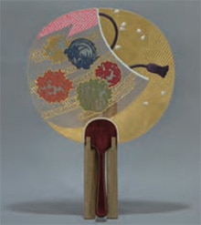 予告　京のうちわと竹工芸展