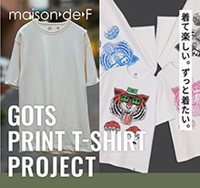 【GOTS PRINT T-SHIRT PROJECT】