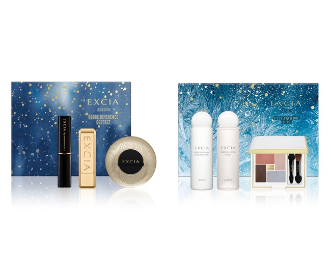 【アルビオン】11/1 限定発売　エクシアブランドのコフレ2種