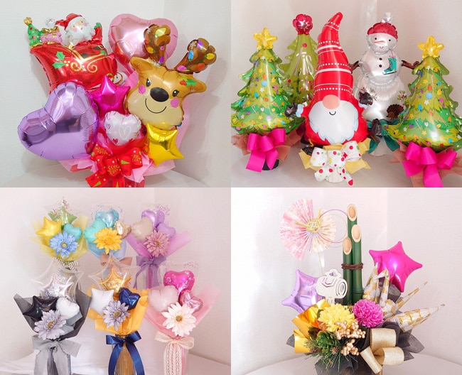 【ハーティーバルーン】クリスマス バルーンショップ