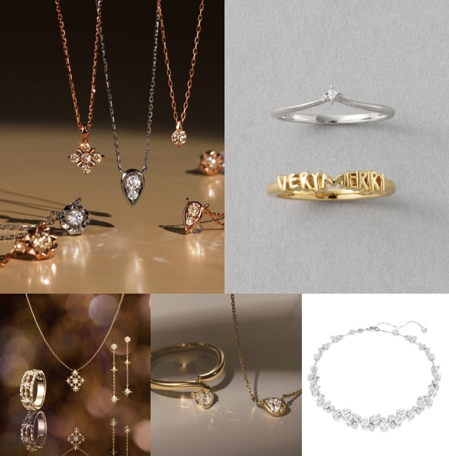 アクセサリーのご案内