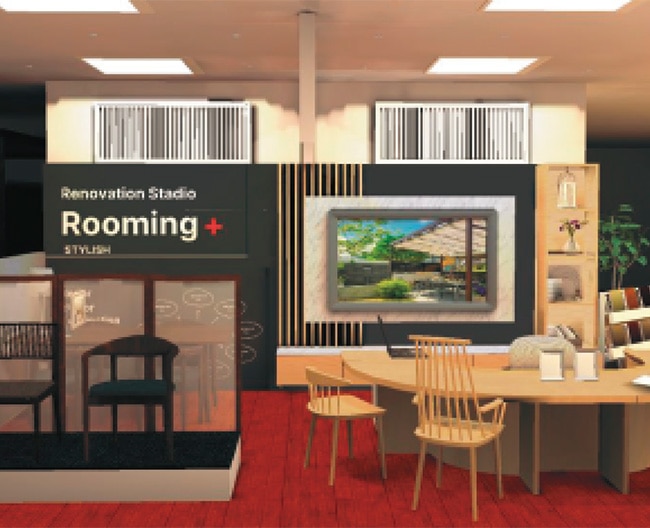 ［インテリアリノベーションスタジオ］3月4日（水）オープン