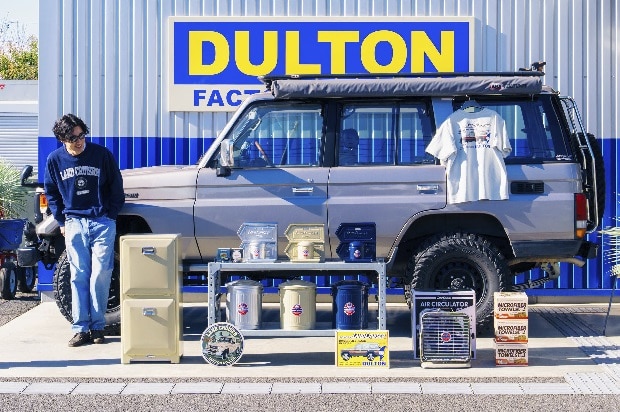 【 LAND CRUISER OFFICCIAL ITEMS 】