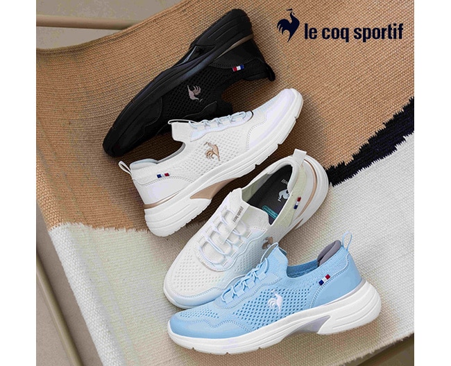 【le coq sportif　(ルコックスポルティフ)】フェア