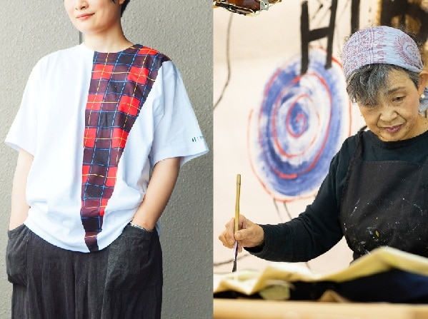 【HIBIGI】POP UP