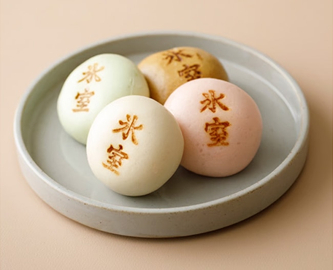 氷室饅頭　販売会