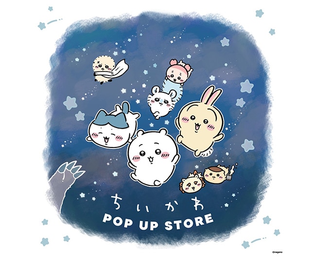 ちいかわ POP UP STORE