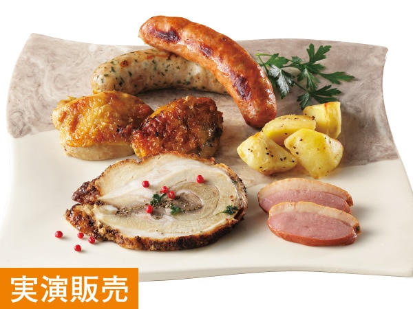 詳細情報｜高崎高島屋