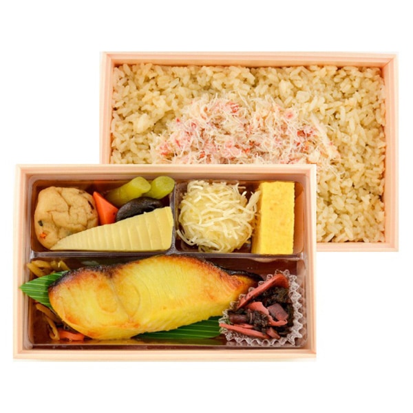 極・銀だら西京焼弁当