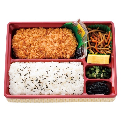 ヒレかつ弁当