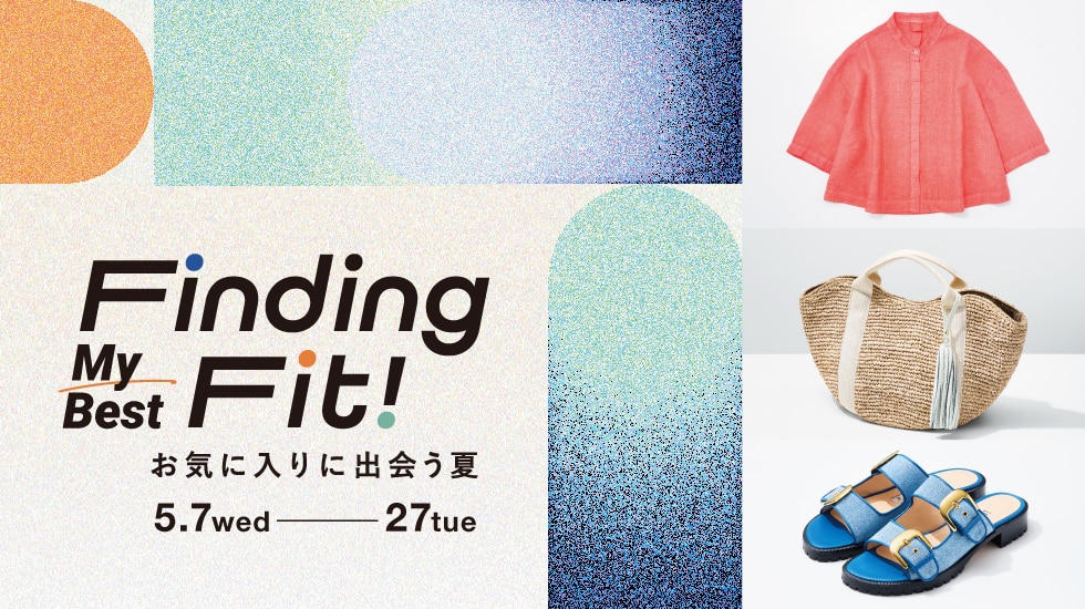 FindingMyBestFit