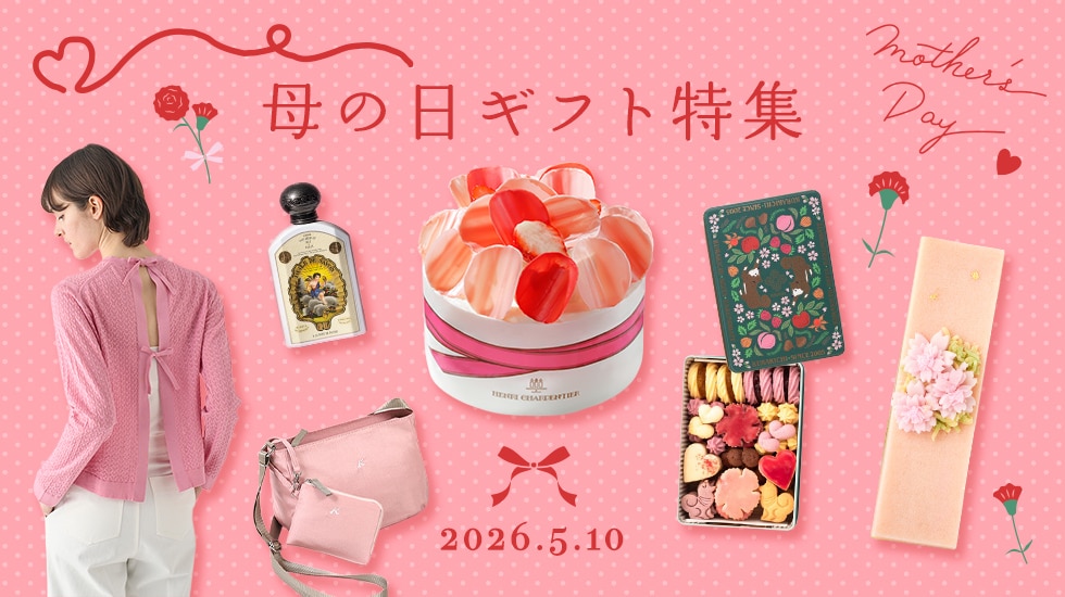 玉川高島屋S.C. 母の日